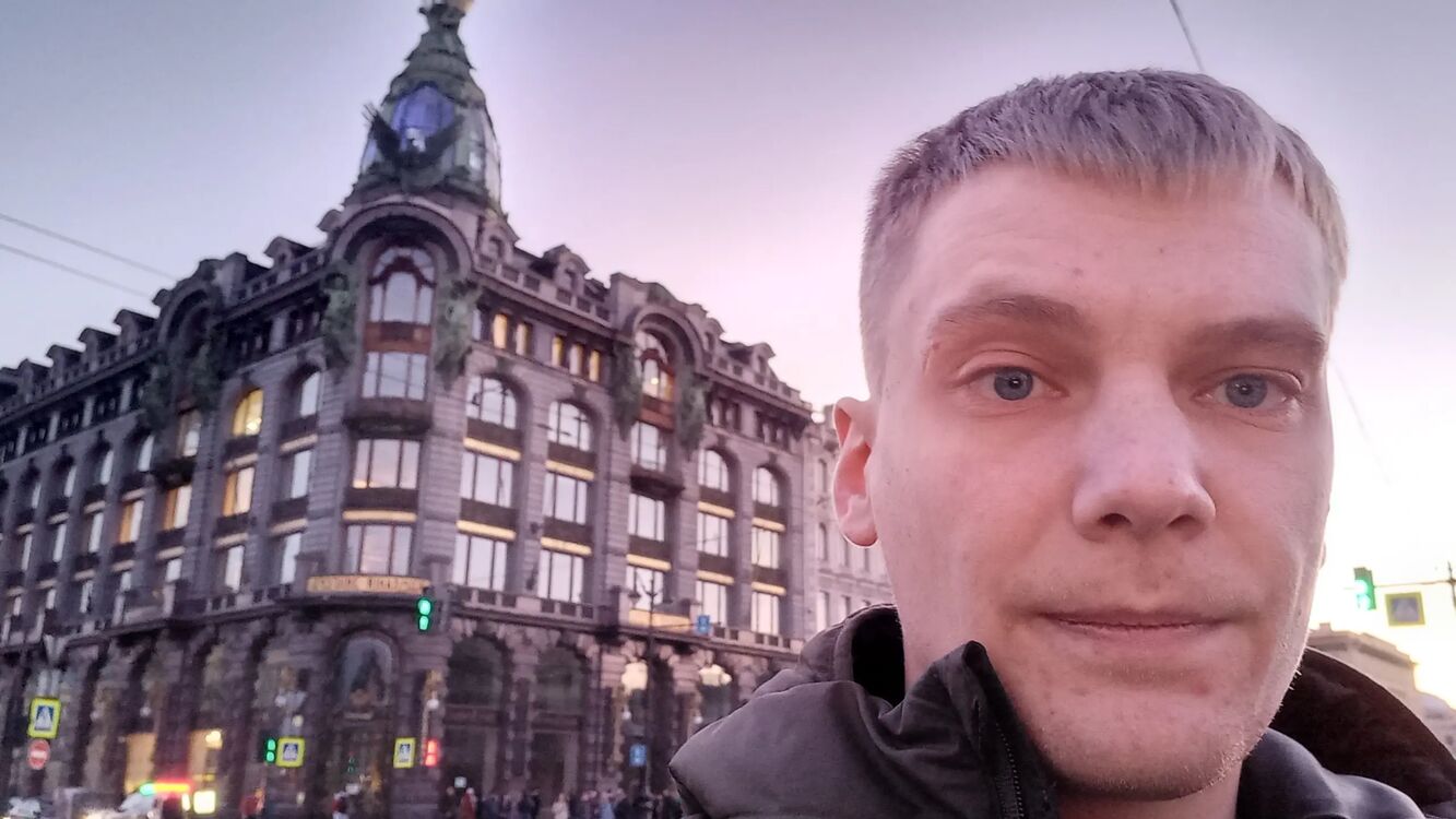 ���� 46820298 ������� ���������, 34 ����, ���� ���������� � �������������