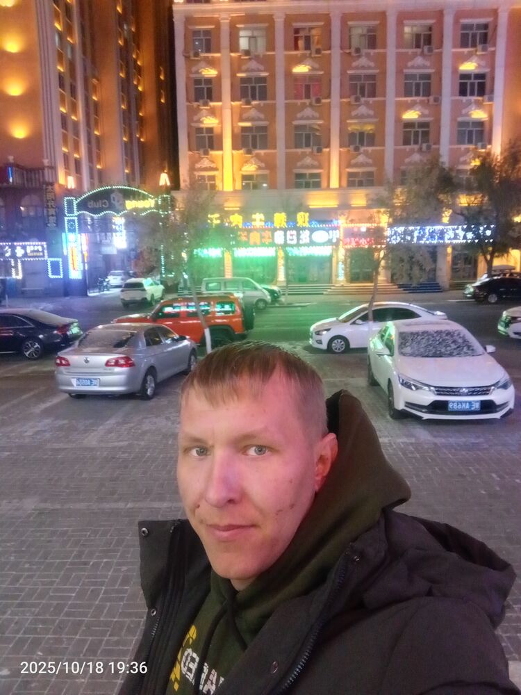 ���� 56161228 ������� �������, 29 ���, ���� ���������� � ������