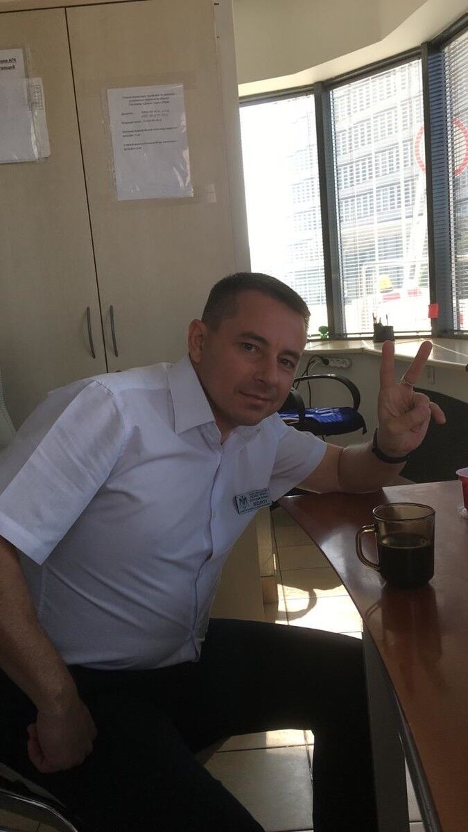  ,   , 46 ,     , c 