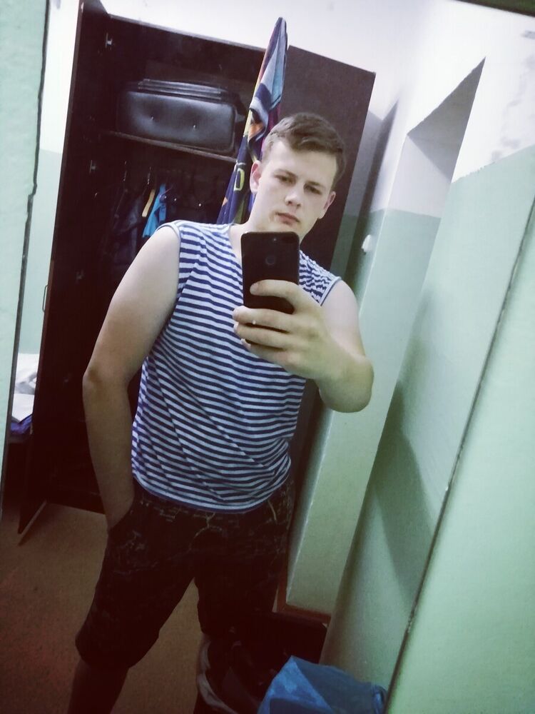 ���� 20509978 ������� ���������, 28 ���, ���� ���������� � ������������