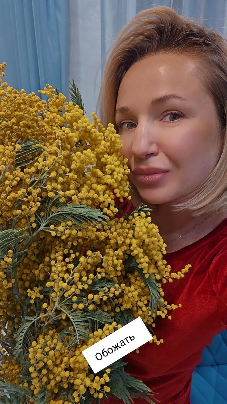 ���������� ������, ���� ������� ����, 38 ���, ������������ ��� ������, ����� � ���������, c�������� ���������