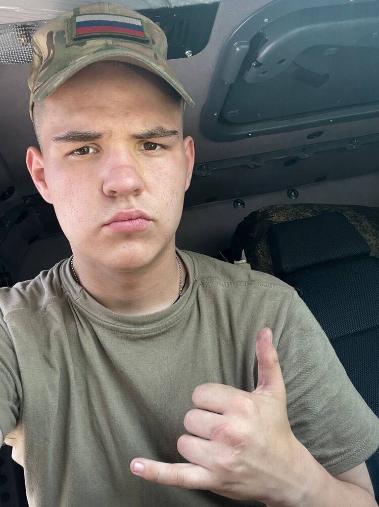 ���� 55653058 ����� ������, 21 ���, ���� ���������� � ��������