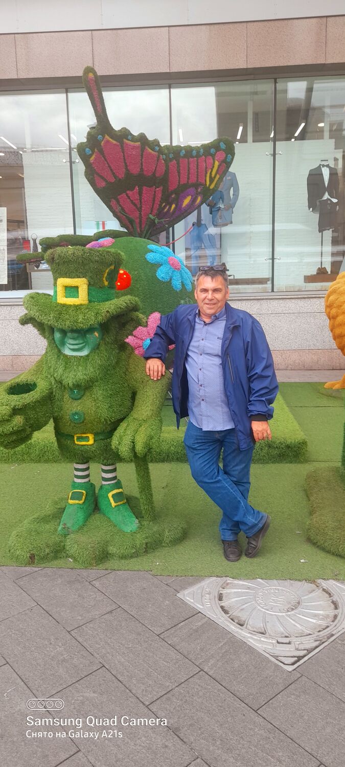 ���� 29186068 ������� ��������, 54 ����, ���� ���������� � ������������