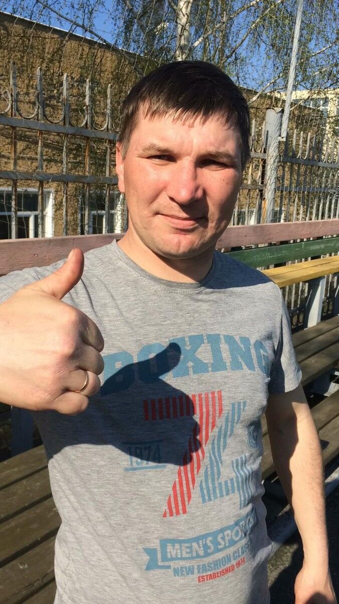 ���� 16237278 ������� �������, 41 ���, ���� ���������� � ��������