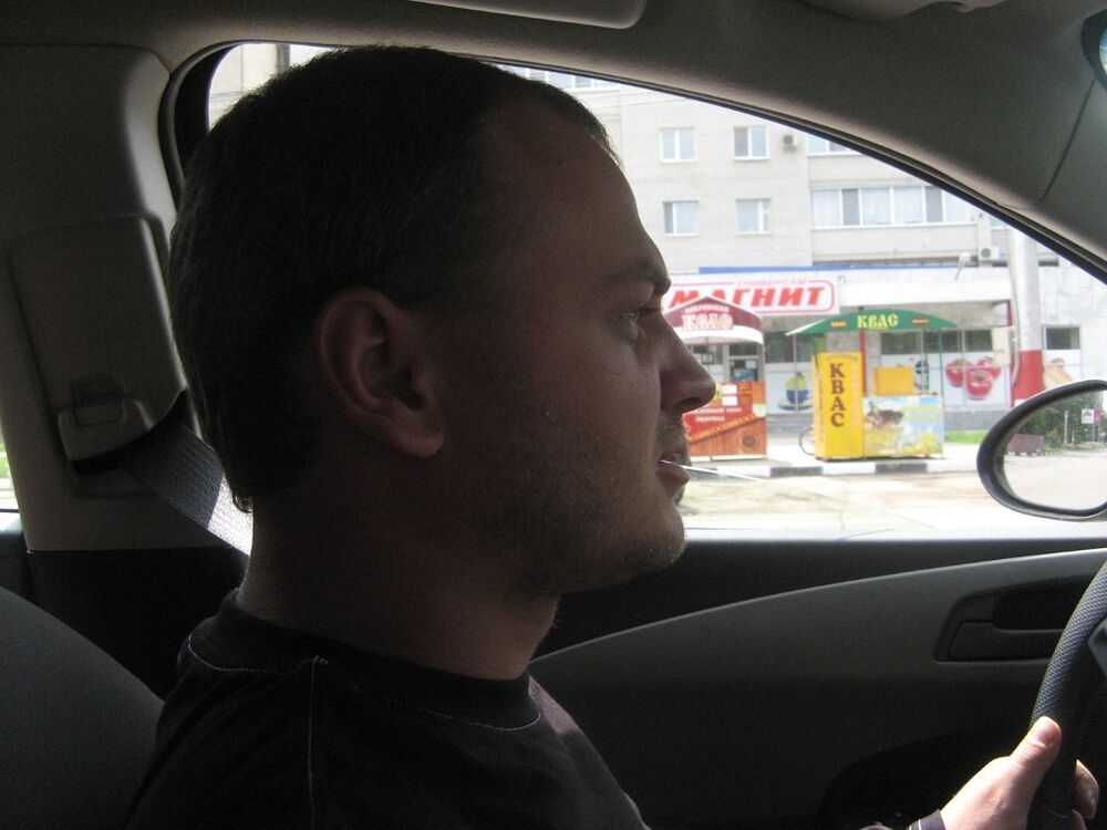 ���� 5389408 ������� ������, 42 ����, ���� ���������� � ��������