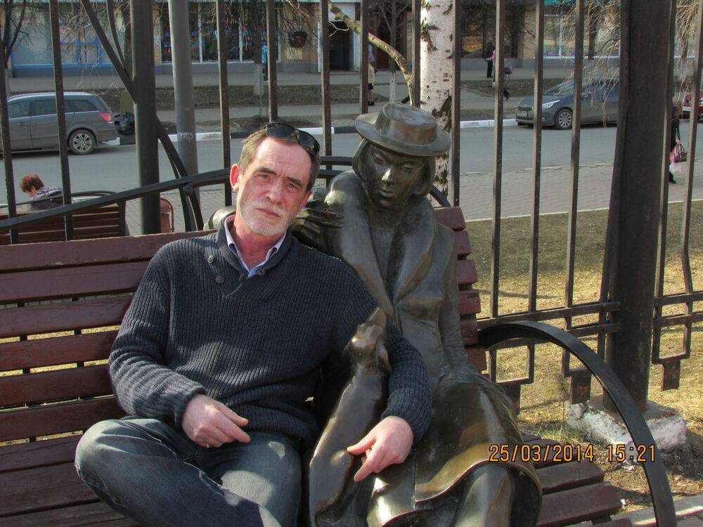 ���� 4473298 ������� ���������, 61 ���, ���� ���������� � ������