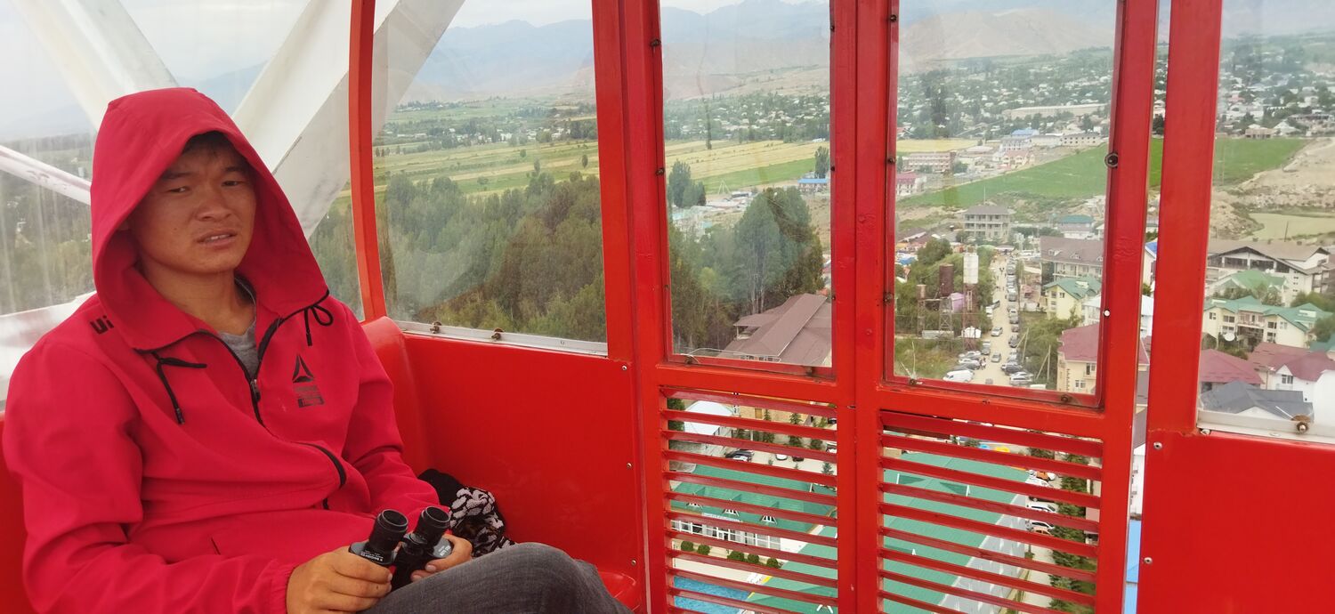 ���� 23469788 ������� �����, 32 ����, ���� ���������� � �������