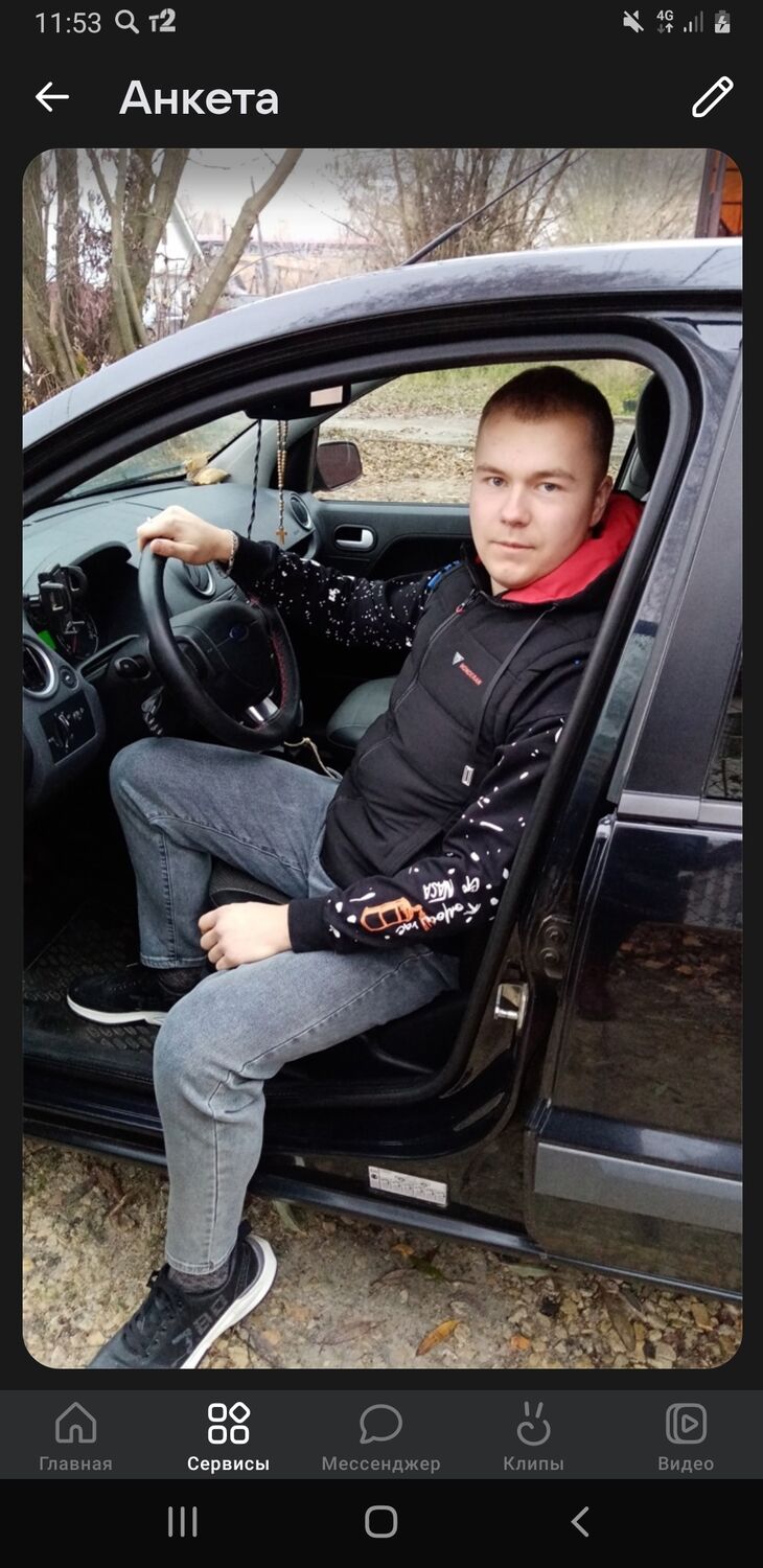 ���� 39395348 ����� ������, 23 ����, ���� ���������� � ���������