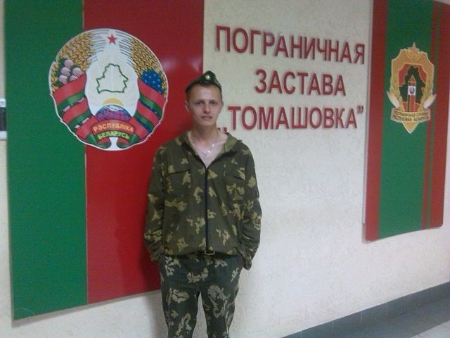  ,   Ը, 35 ,   ,   , c 