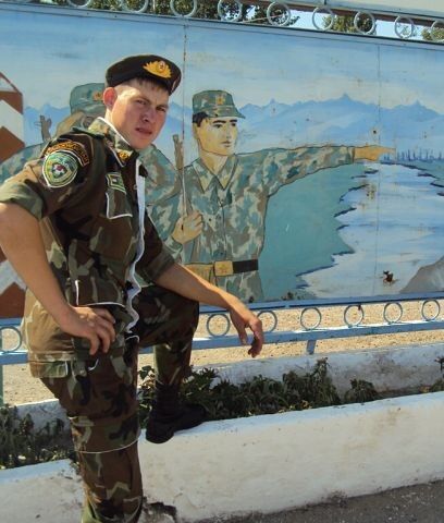 ���� 5363278 ������� �����, 35 ���, ���� ���������� � �������