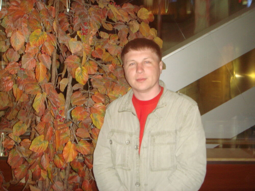 ���������� ����, ���� ������� ����, 42 ����, ������������ ��� ������, ����� � ���������, c�������� ���������