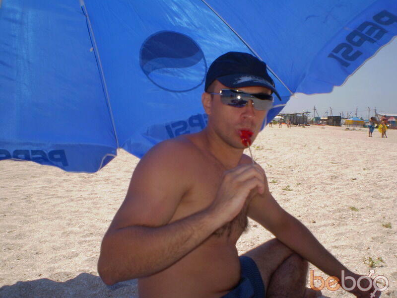  ,   AhileS, 41 ,   