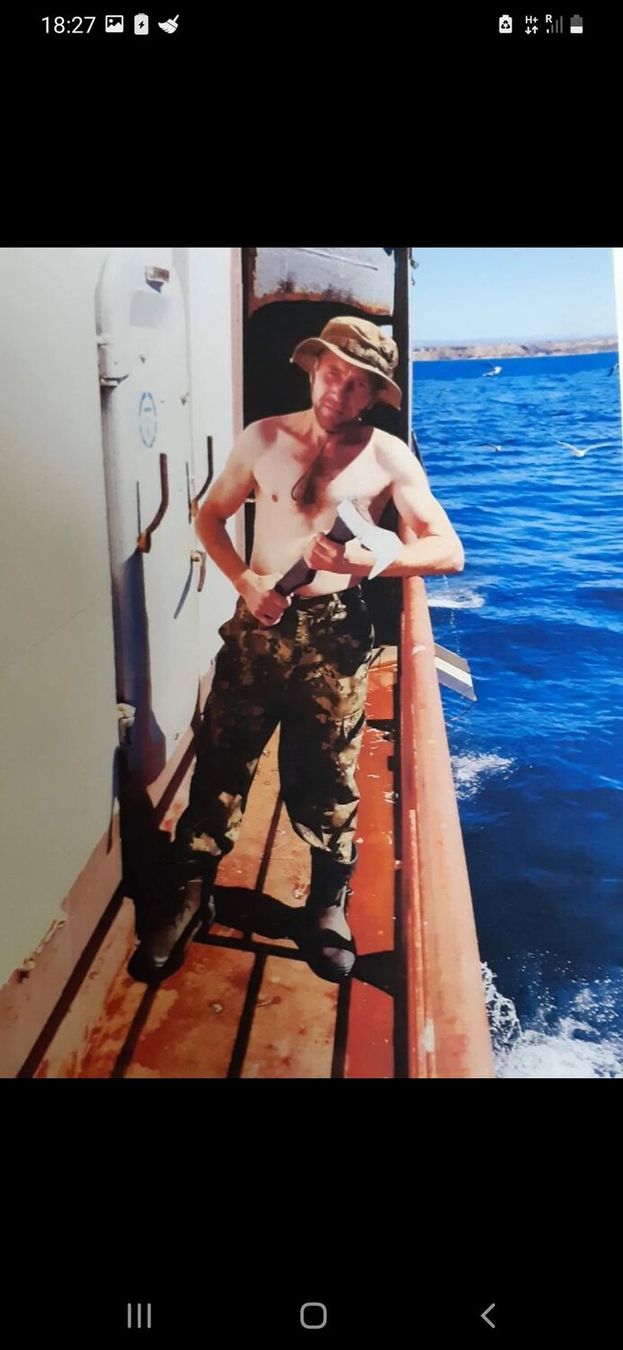 ���� 25614128 ������� �������, 43 ����, ���� ���������� � �����������