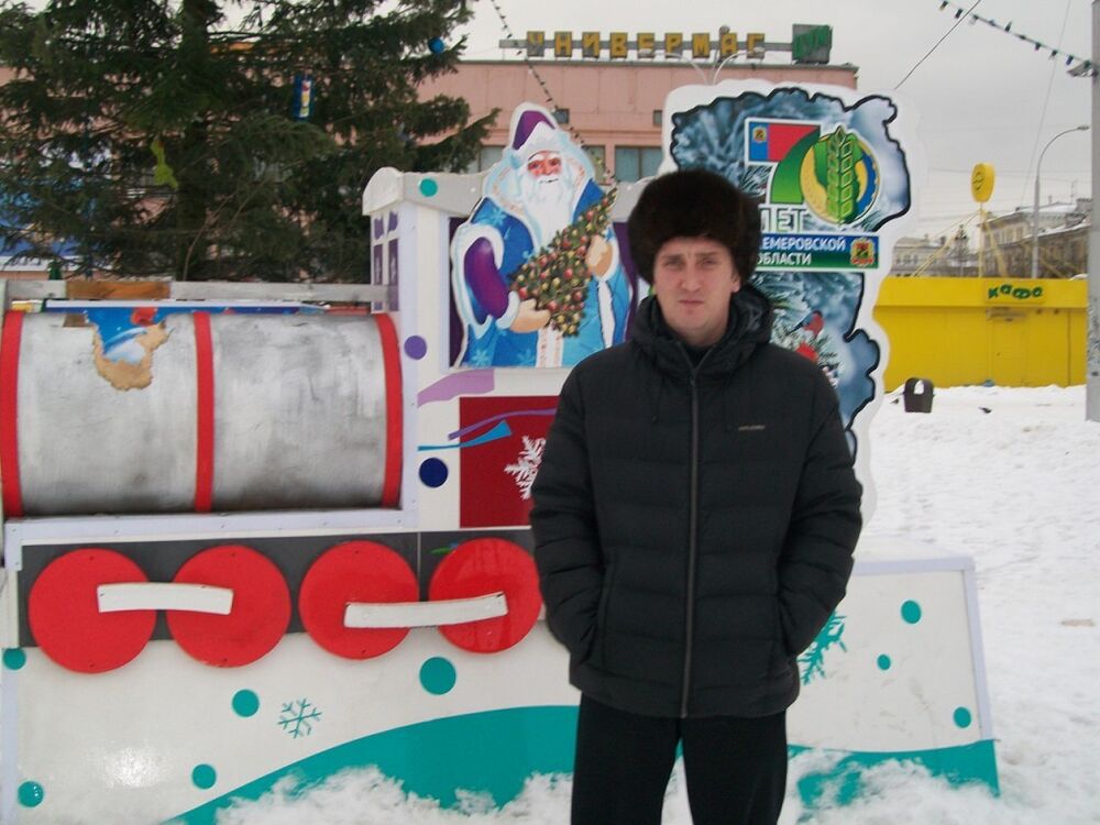 ���������� ������, ���� ������� ������, 45 ���, ������������ ��� ������, ����� � ���������, c�������� ���������