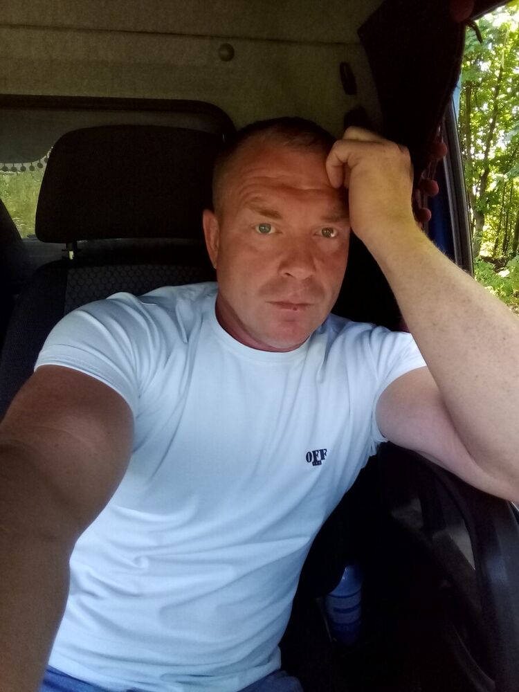 ���� 20913208 ������� ���������, 50 ���, ���� ���������� � �������