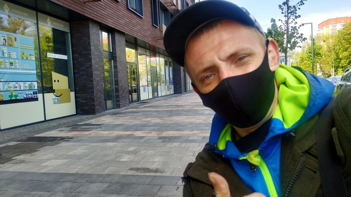 ���� 21841908 ������� ���������, 30 ���, ���� ���������� � �����