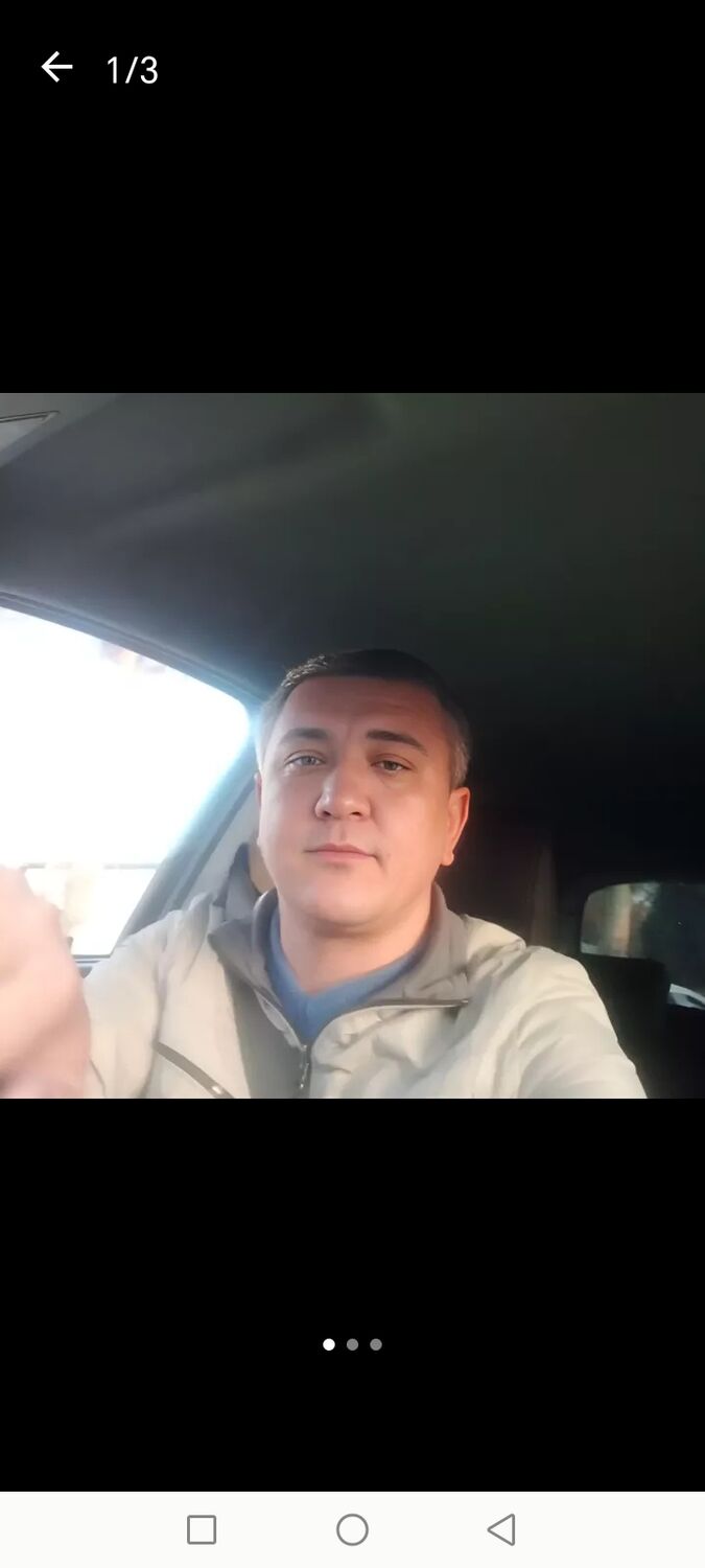 ���� 55062188 ������� ����, 38 ���, ���� ���������� � ��������