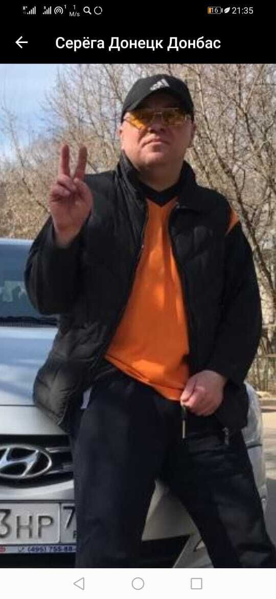 ���� 30261208 ������� ������, 51 ���, ���� ���������� � �������-��-����