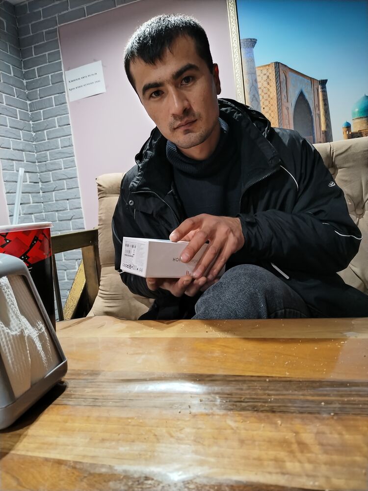 ���� 43797248 ������� �����, 31 ���, ���� ���������� � ������������