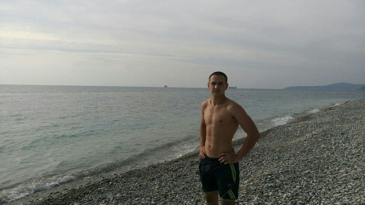 ���� 8201718 ������� ������, 32 ����, ���� ���������� � ������