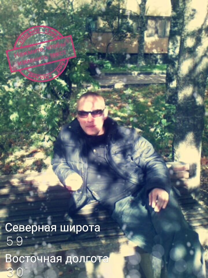 ���������� �����-���������, ���� ������� Serjo, 43 ����, ������������ ��� ������, ����� � ���������, c�������� ���������