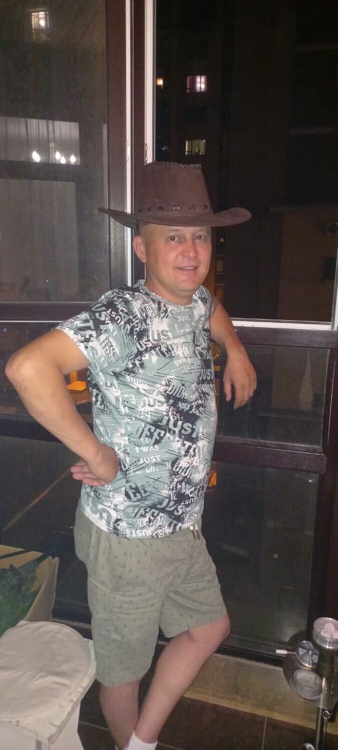 ���� 43370088 ������� �����, 44 ����, ���� ���������� � ������