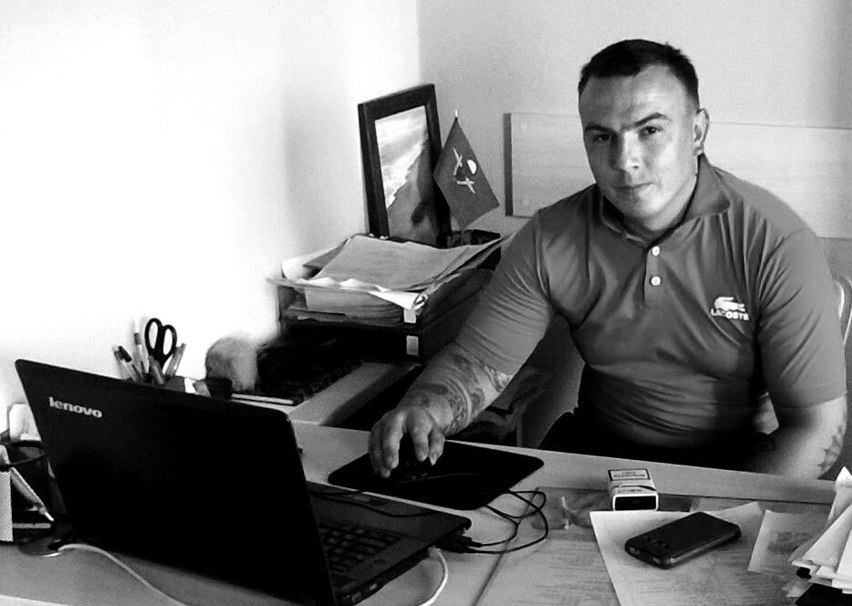 ���� 6420858 ������� ��������, 36 ���, ���� ���������� � ������������