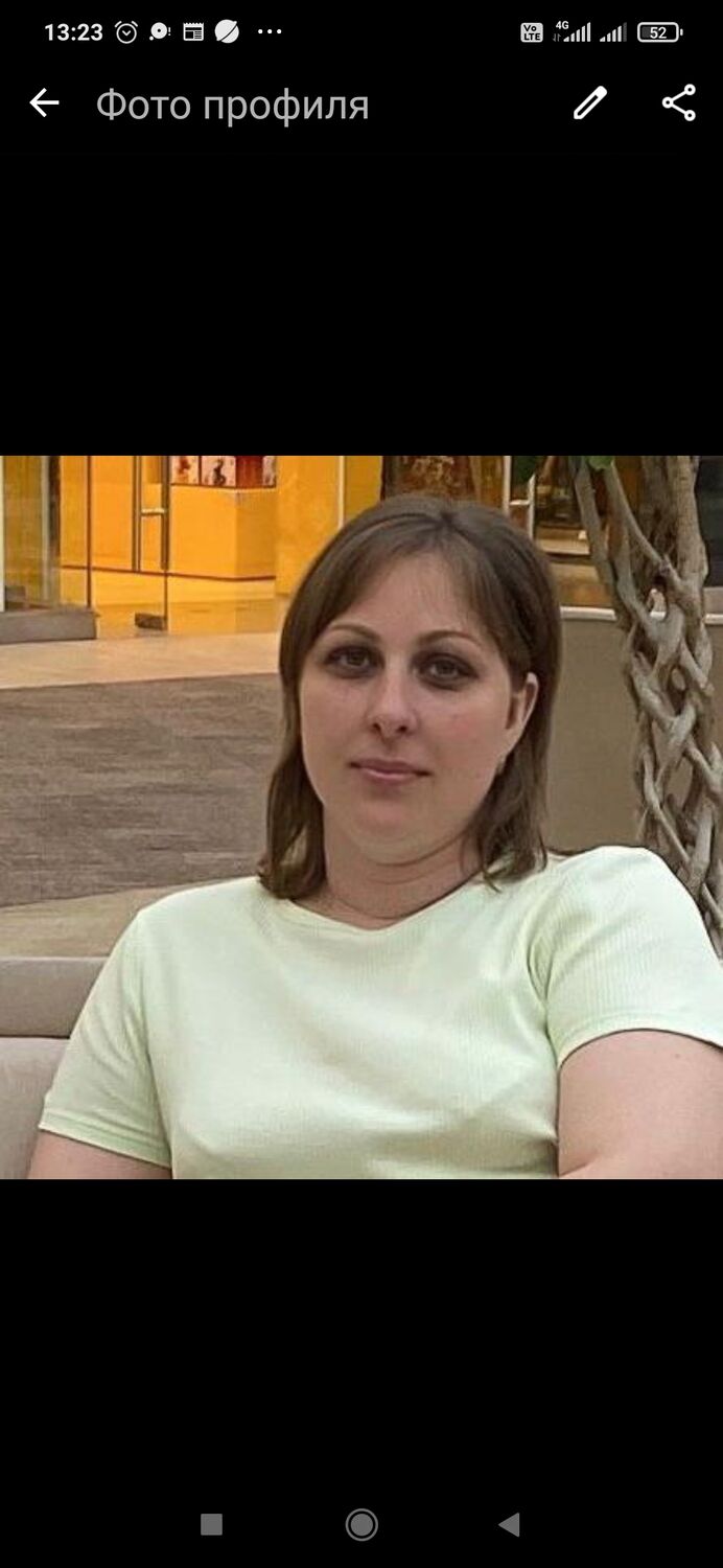  50818638  , 44 ,    