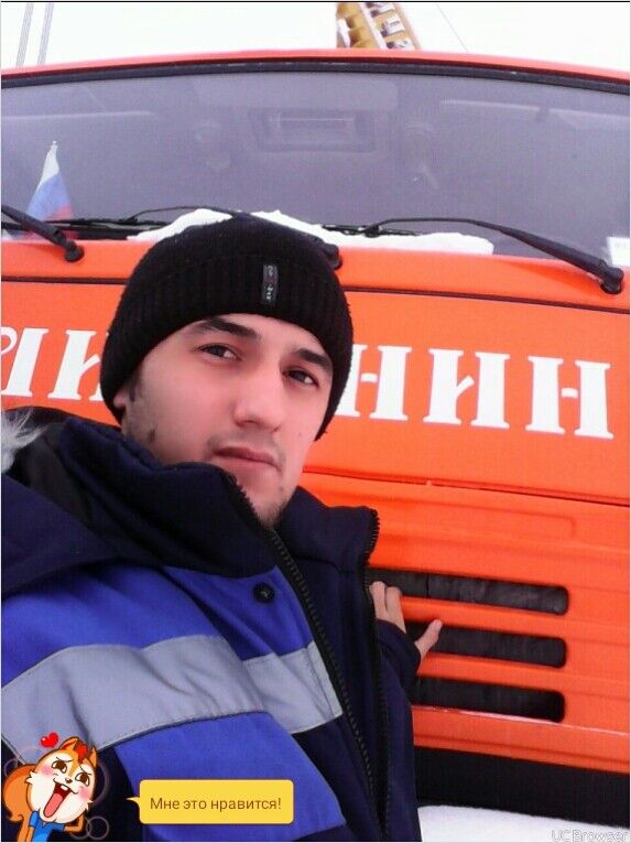 ���� 7324368 ������� �����, 34 ����, ���� ���������� � �������