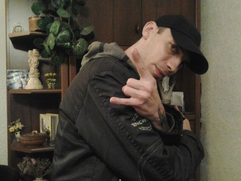 ���� 6867218 ������� ������, 45 ���, ���� ���������� � ���������