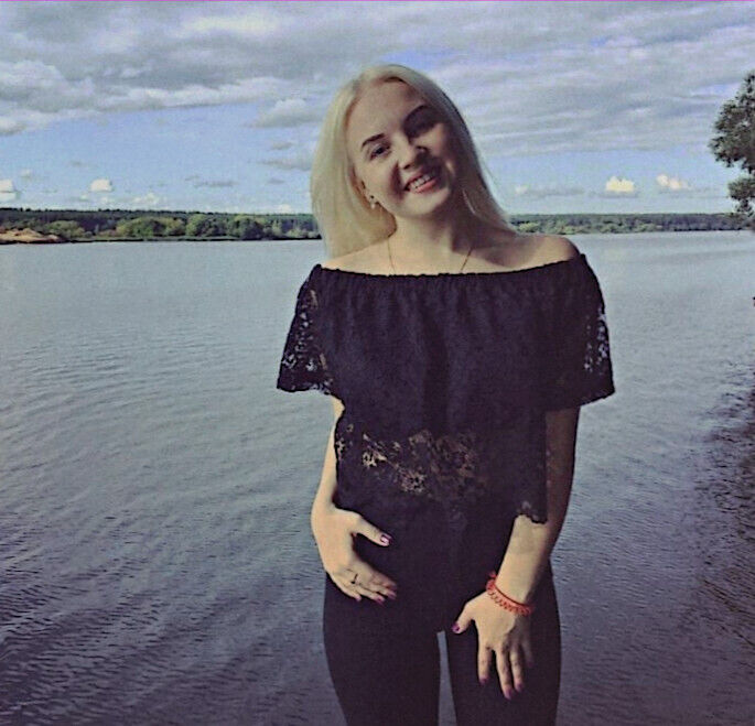 ���� 55021788 ������� �����, 32 ����, ���� ���������� � ����������