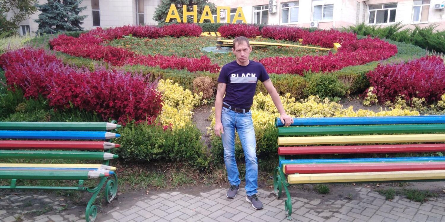 ���������� �������, ���� ������� �������, 38 ���, ������������ ��� ������, ����� � ���������, c�������� ���������, ���������