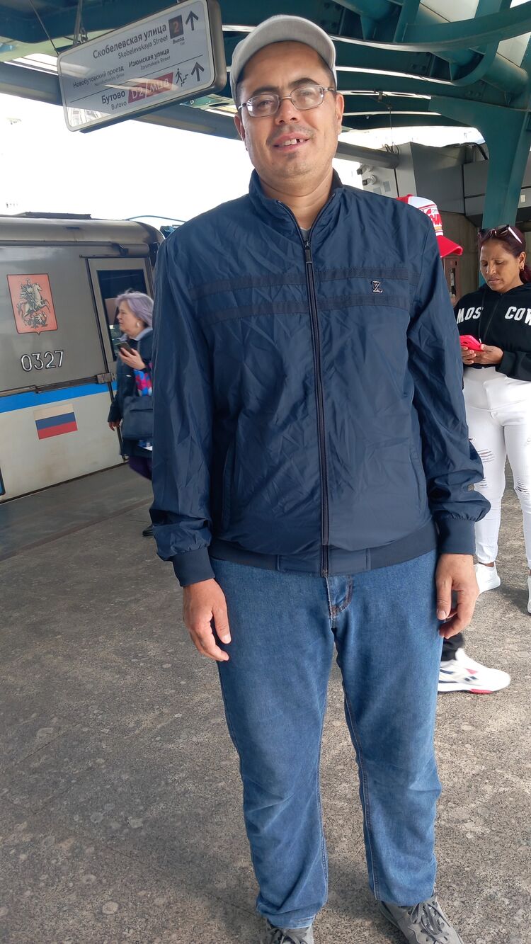 ���� 54192748 ������� �����, 39 ���, ���� ���������� � ������