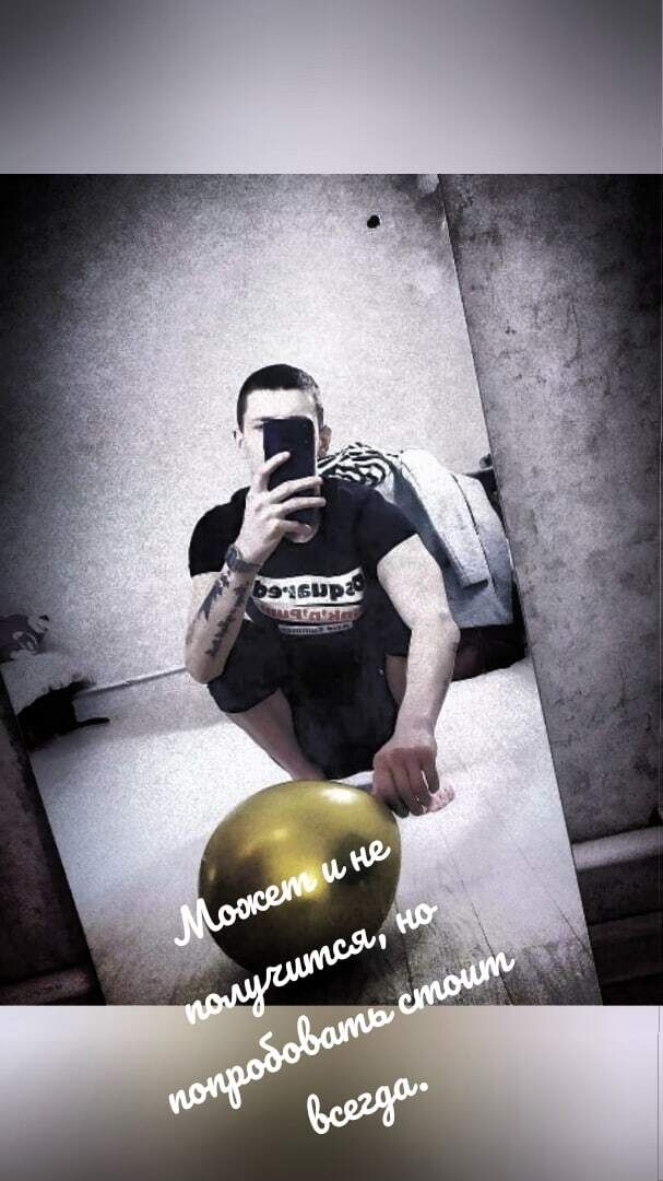  27021378  Sergey, 28 ,    