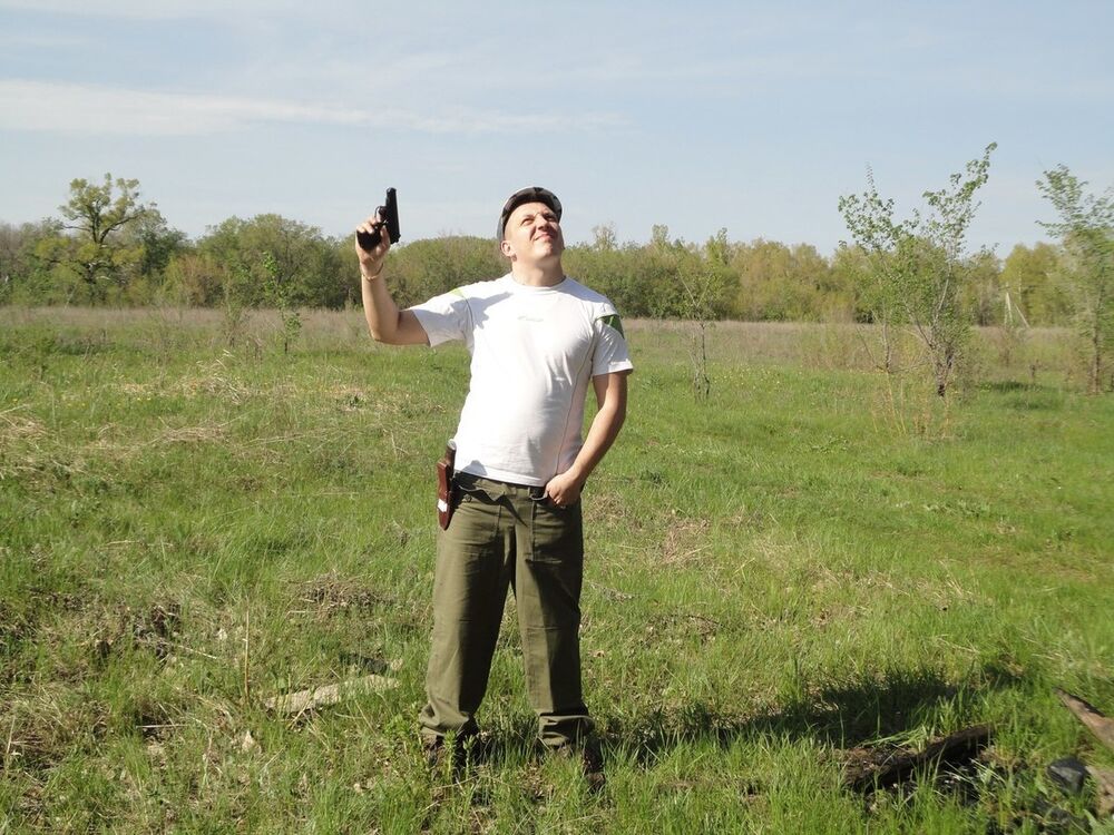 ���������� ��������, ���� ������� ���������, 45 ���, ������������ ��� ������