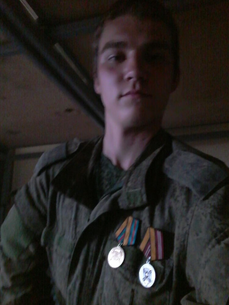 ���� 53662728 ����� �����, 22 ����, ���� ���������� � �������