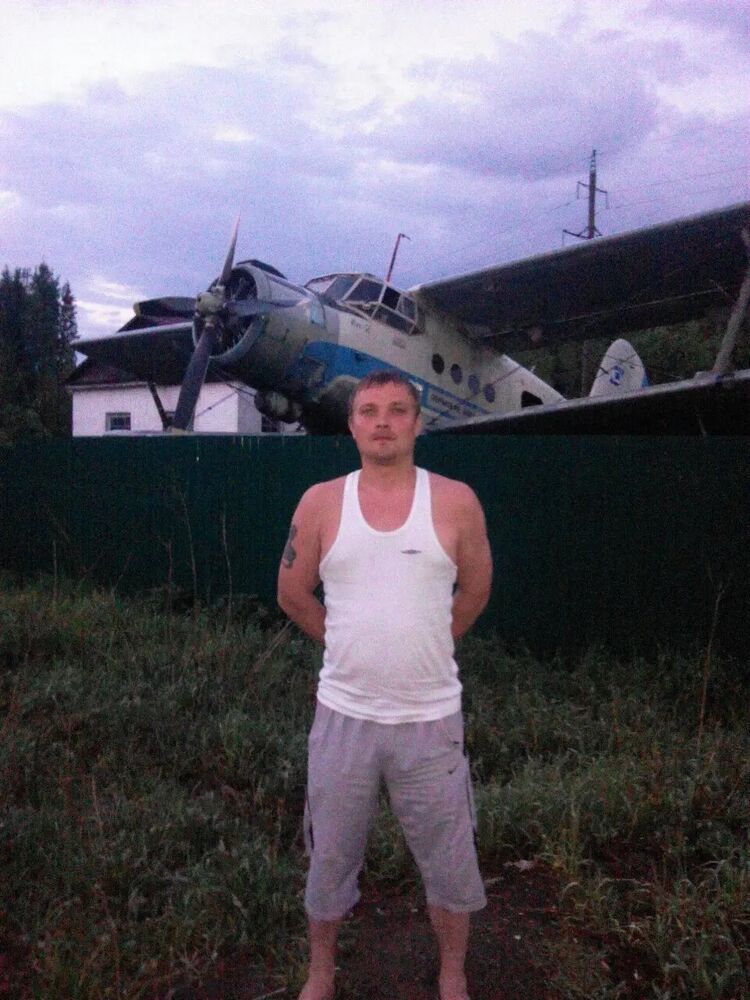 ���������� �����, ���� ������� ����, 38 ���, ������������ ��� ������, ����� � ���������