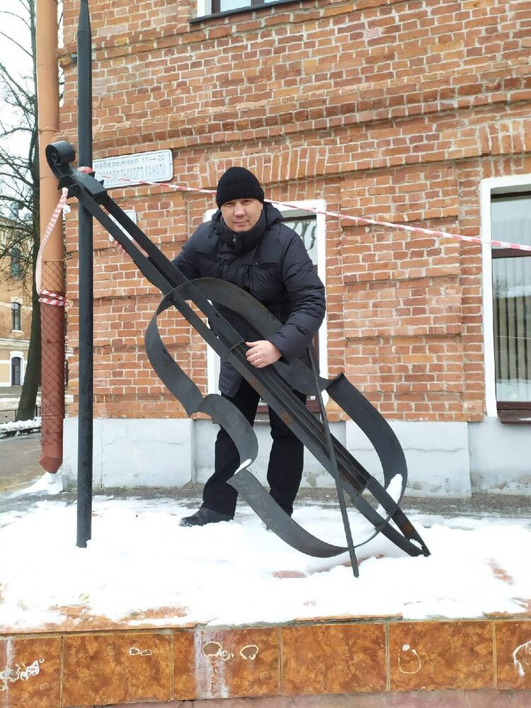 ���������� �����, ���� ������� �����, 43 ����, ������������ ��� ����� � ���������, c�������� ���������, ���������