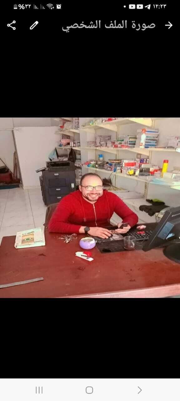  48934378  Ahmed, 32 ,    