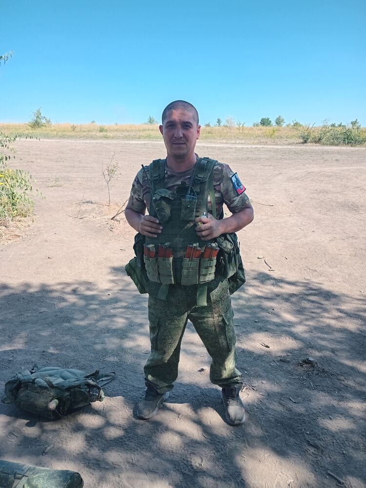 ���� 46150328 ������� �����, 37 ���, ���� ���������� � ������