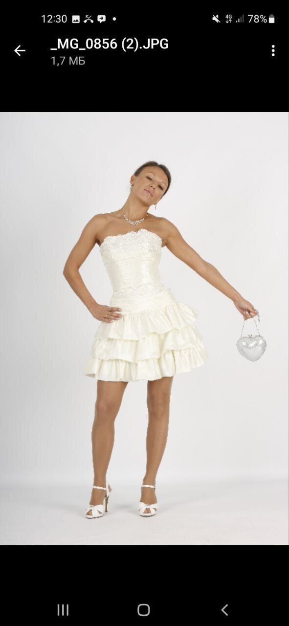 ���� 44188648 ������� �������, 45 ���, ���� ���������� � �����������