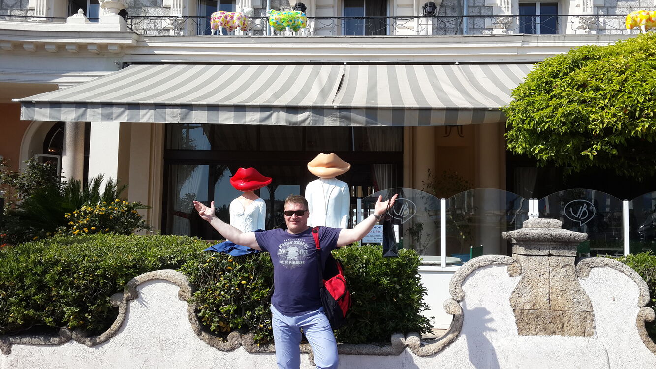 ���� 43850188 ������� �������, 45 ���, ���� ���������� � ������