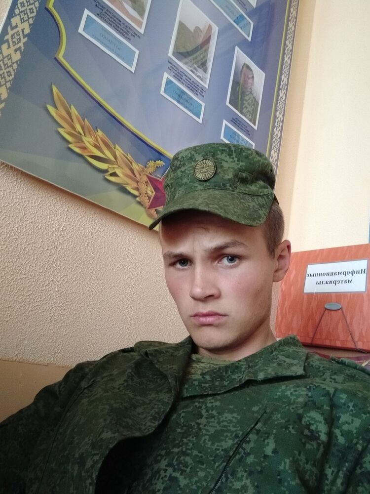 ���������� �����, ���� ������� �������, 29 ���, ������������ ��� ������