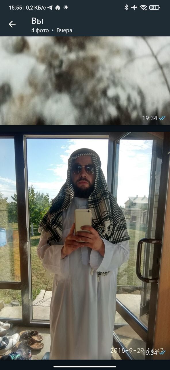 ���� 25708058 ������� Gio, 33 ����, ���� ���������� � �������-��-����