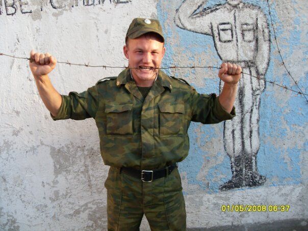 ���� 55298758 ������� �����, 39 ���, ���� ���������� � ��������