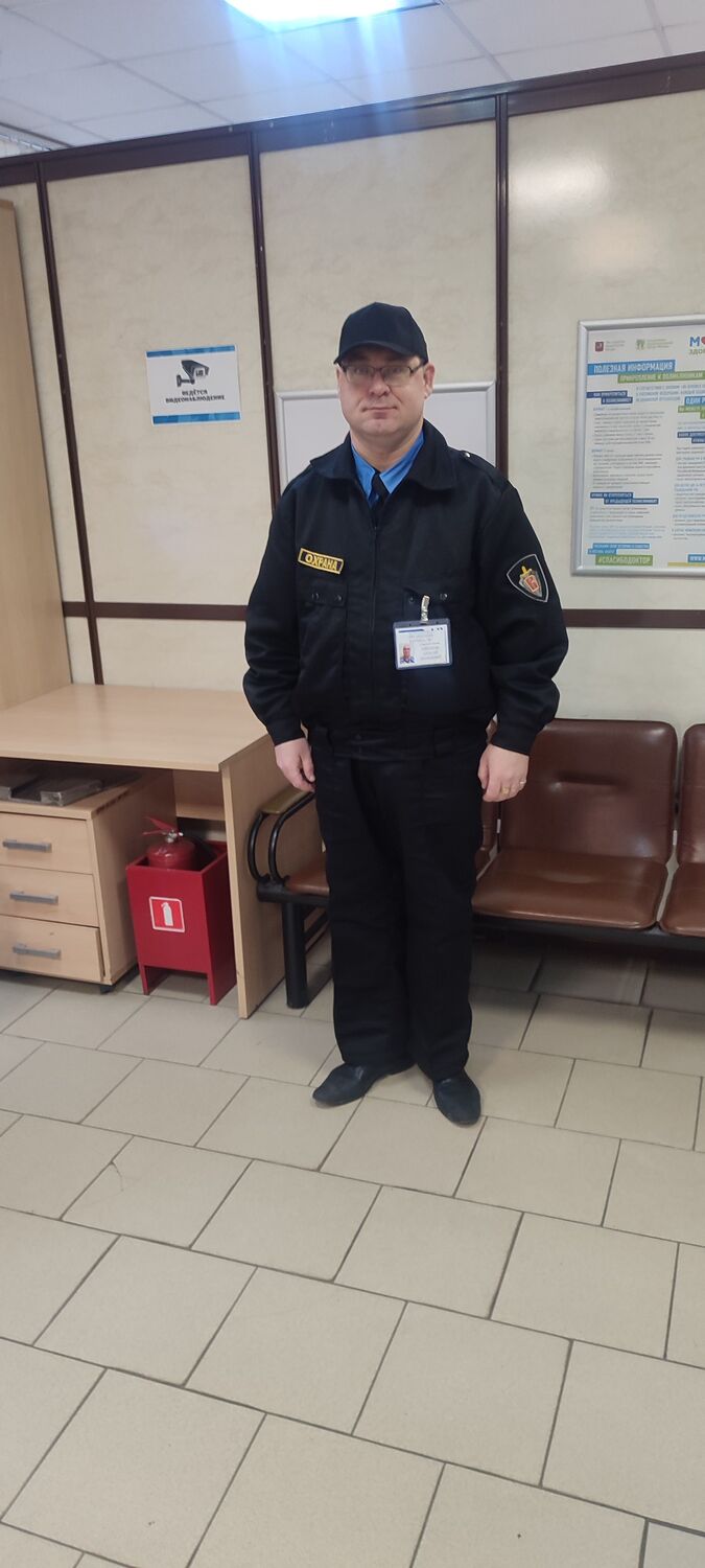 ���� 50438158 ������� �������, 39 ���, ���� ���������� � ������