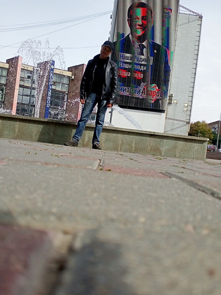 ���������� ������, ���� ������� ����, 41 ���, ������������ ��� ������, ����� � ���������