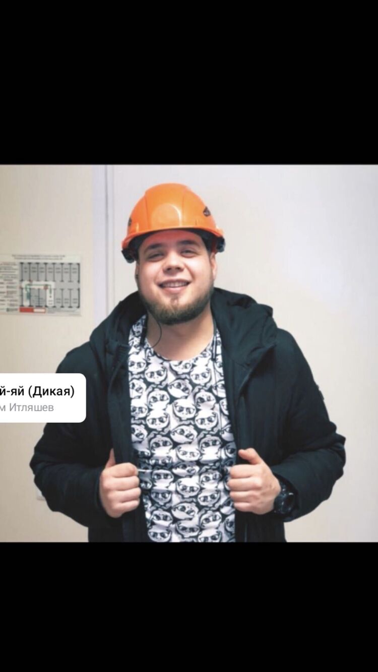 ���������� ������, ���� ������� ������, 29 ���, ������������ ��� ������