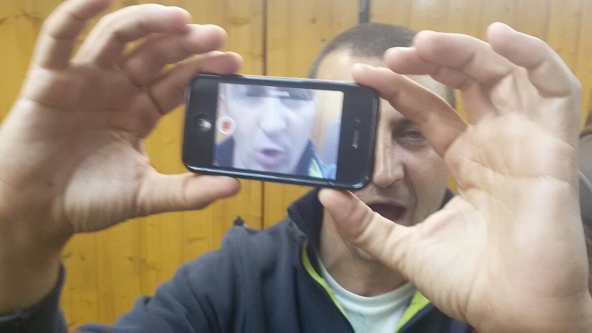 ���� 6493468 ������� �����, 38 ���, ���� ���������� � ������