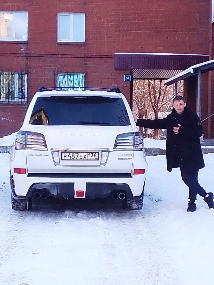 ���� 25830638 ����� ���������, 24 ����, ���� ���������� � ��������